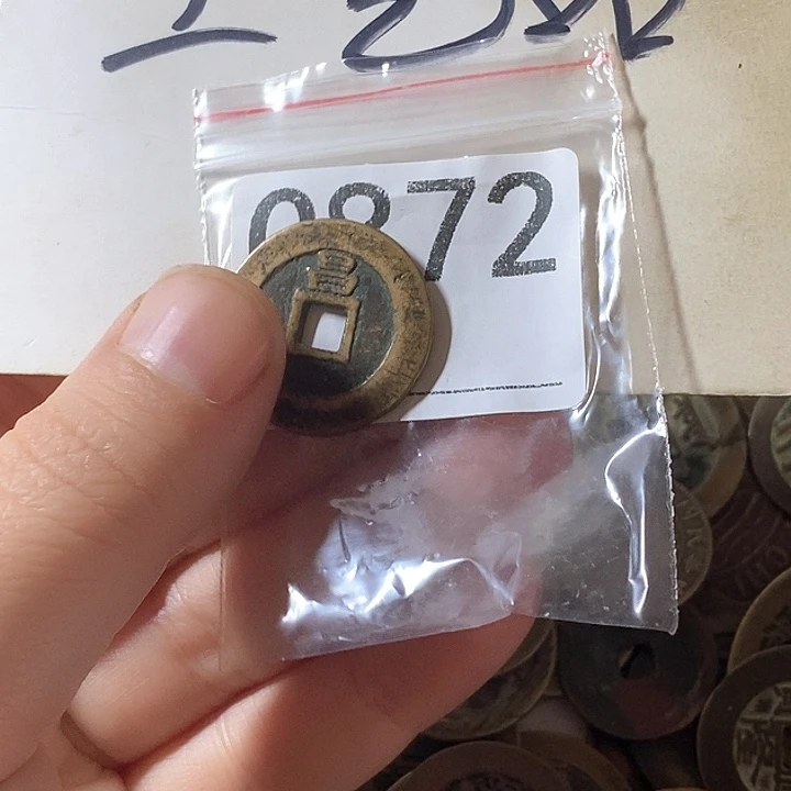 飞***越铜工艺品工艺品批发