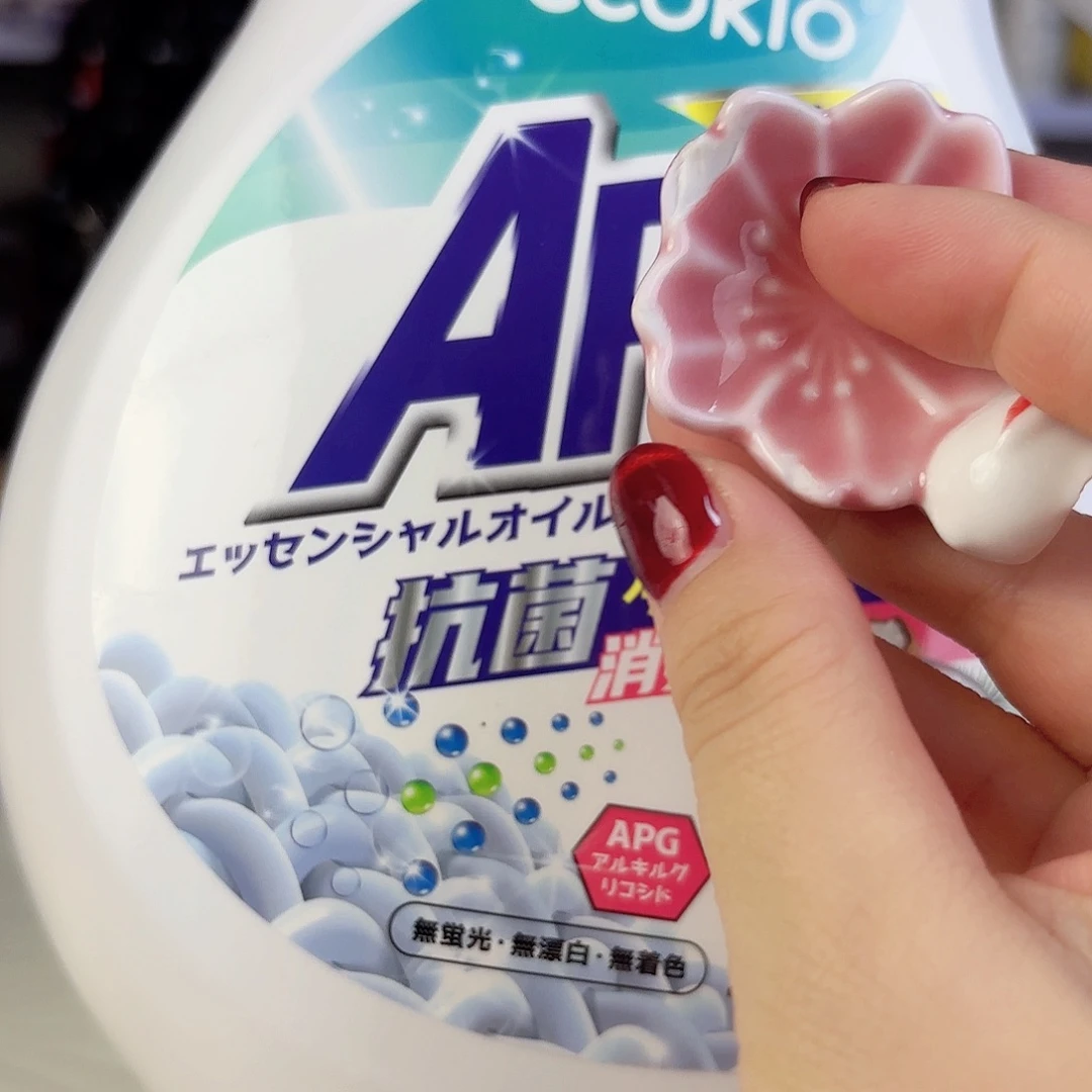 瓷片瓷自用品质生活