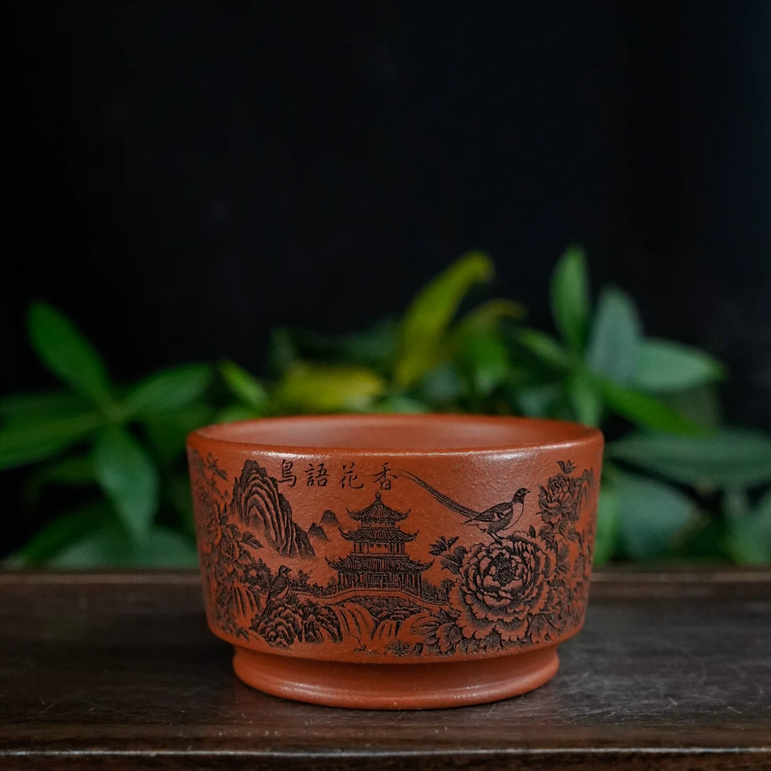 GSZS-5956 宜兴手工紫砂 刻绘主人杯