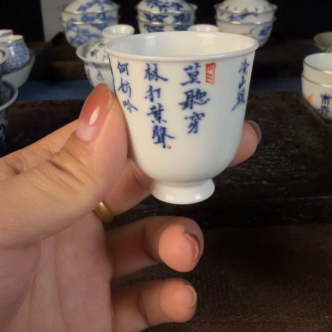 杯子1111111111111111