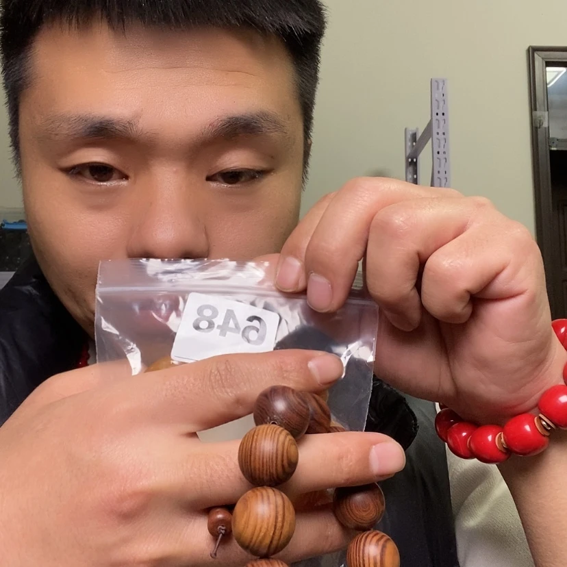 【闪购商品】大果紫檀(缅甸花梨)648大