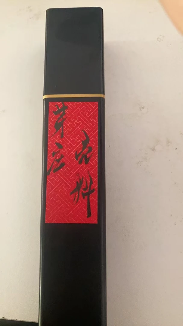 芽庄壳料线香家用