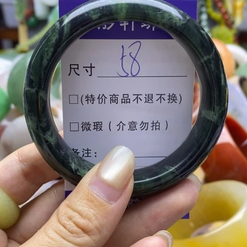 未镶嵌蛇纹石玉手镯