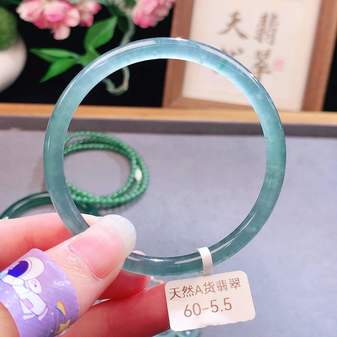 未镶嵌手镯(圆镯)翡翠
