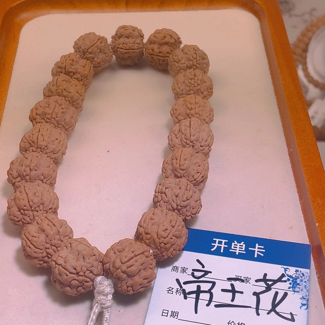 金刚菩提手串156帝王花17