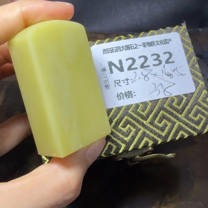 青田石10.30青田石雕厂家直销