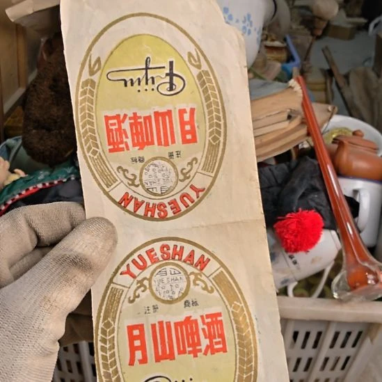 顽***派衣服啊啊啊啊啊啊啊啊