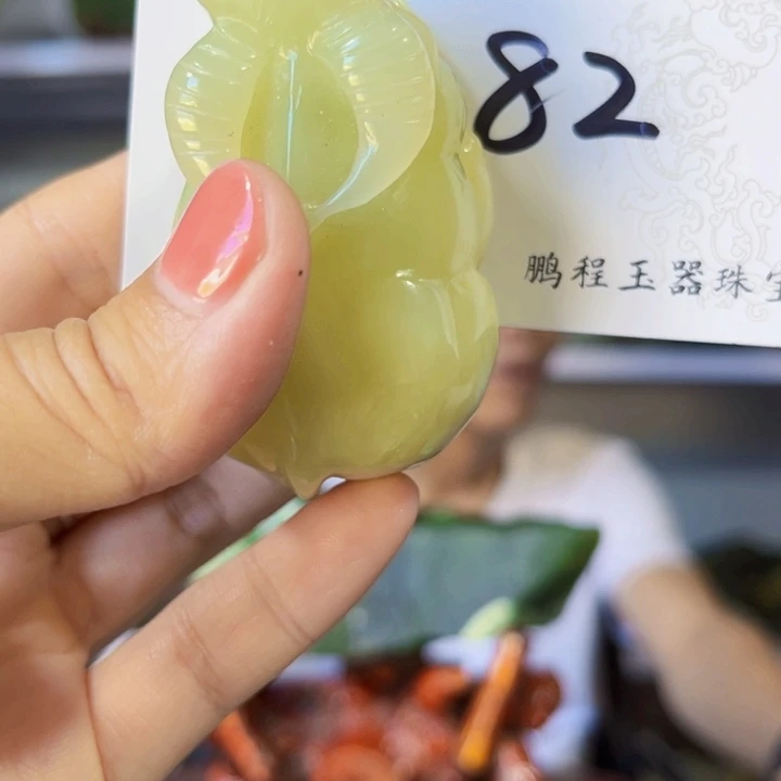 蛇纹石玉未镶嵌珠宝奇石原料