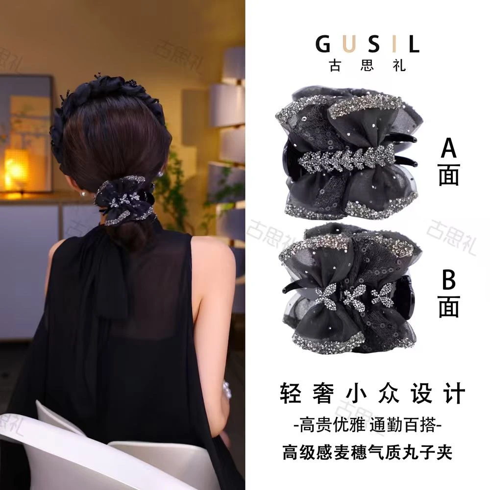 赫本王妃【麦蝶】发夹女新款高端后脑勺蝴蝶结抓夹高马尾丸子夹
