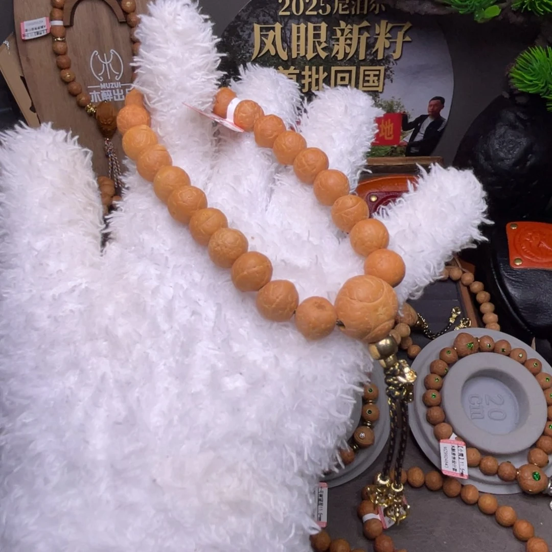 菩提手串/手链菩提616