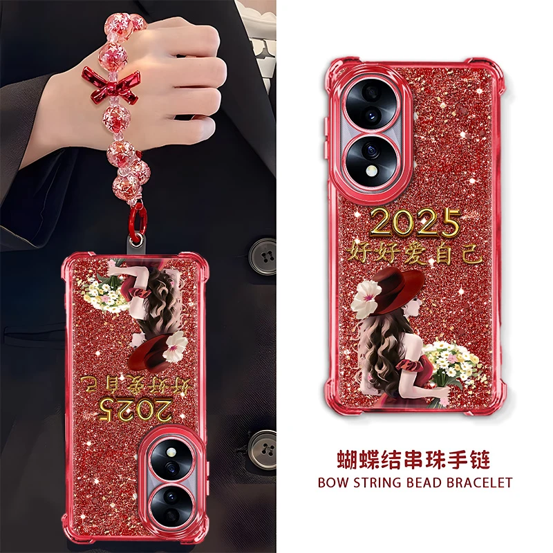 适用于【华为】荣耀70高级感2025好好爱自己女孩新年女款手机壳