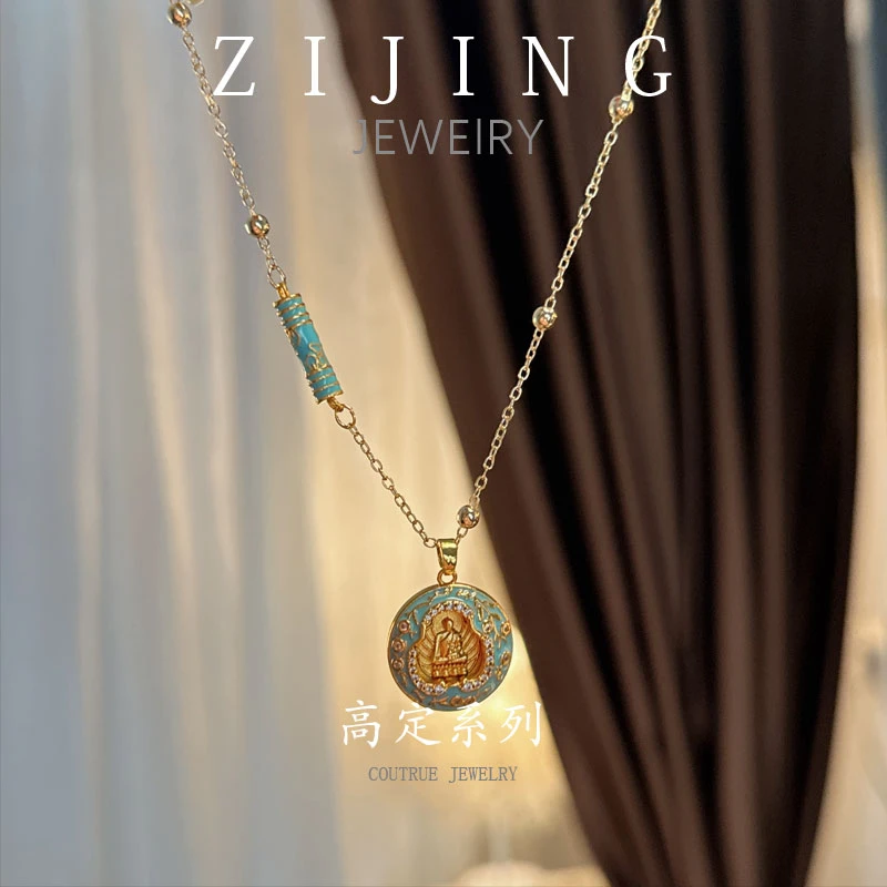 铜合金珐琅项链 CC8590  高定系列 项链56+5CM