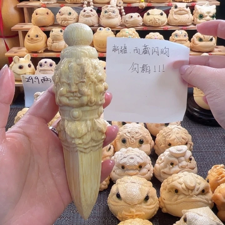 竹金刚杵福利微瑕zzzzzz