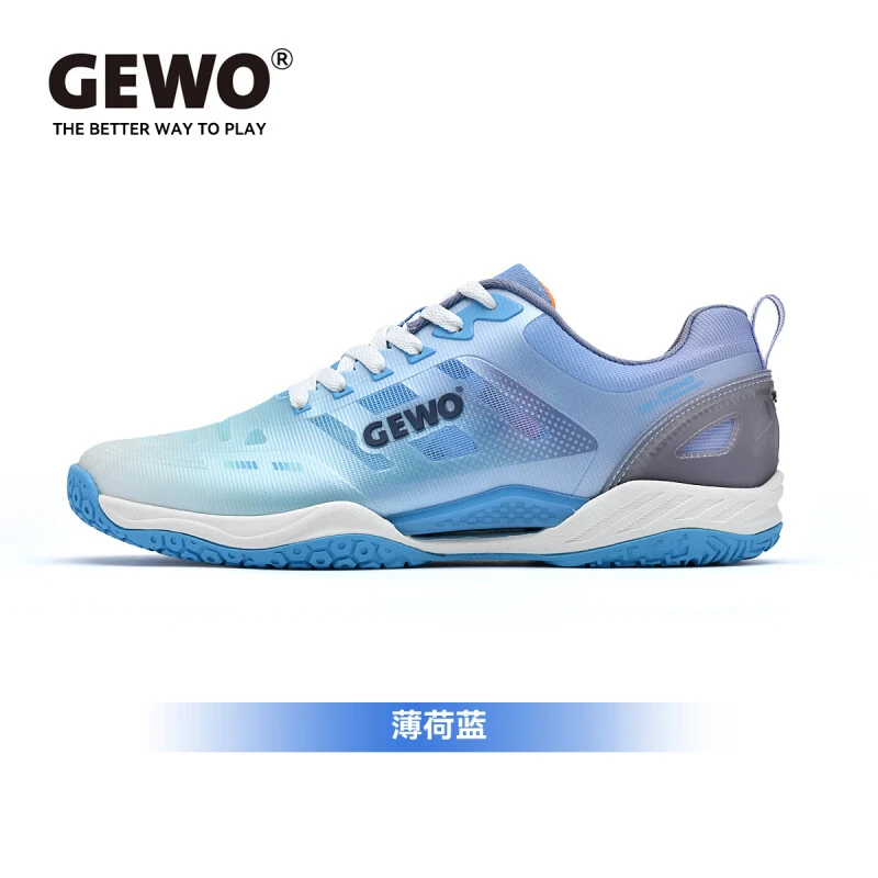 GEWO杰沃正品冰焰乒乓球鞋男女同款乒乓球运动鞋专业乒乓球鞋捷沃