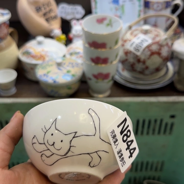 瓷片熊*子哈哈哈哈哈哈哈哈