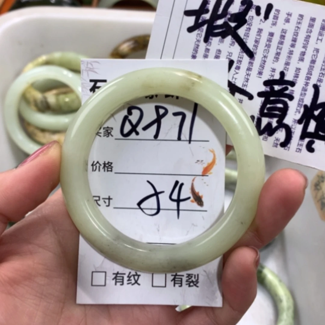 【闪购商品】合金蛇纹石玉手镯