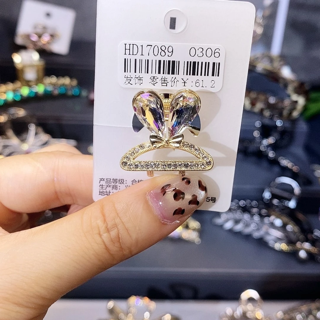 仿水晶铜合金一个