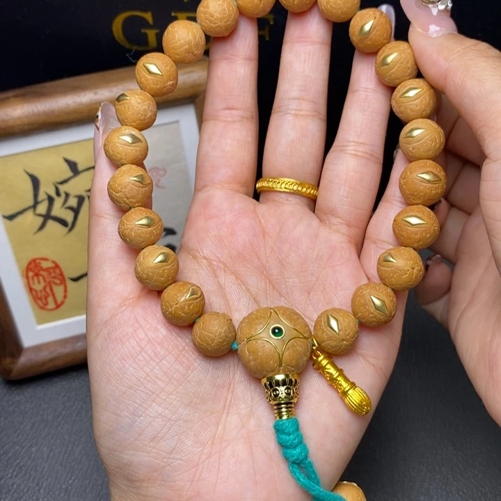 手串凤眼菩提咖****啡尼泊尔