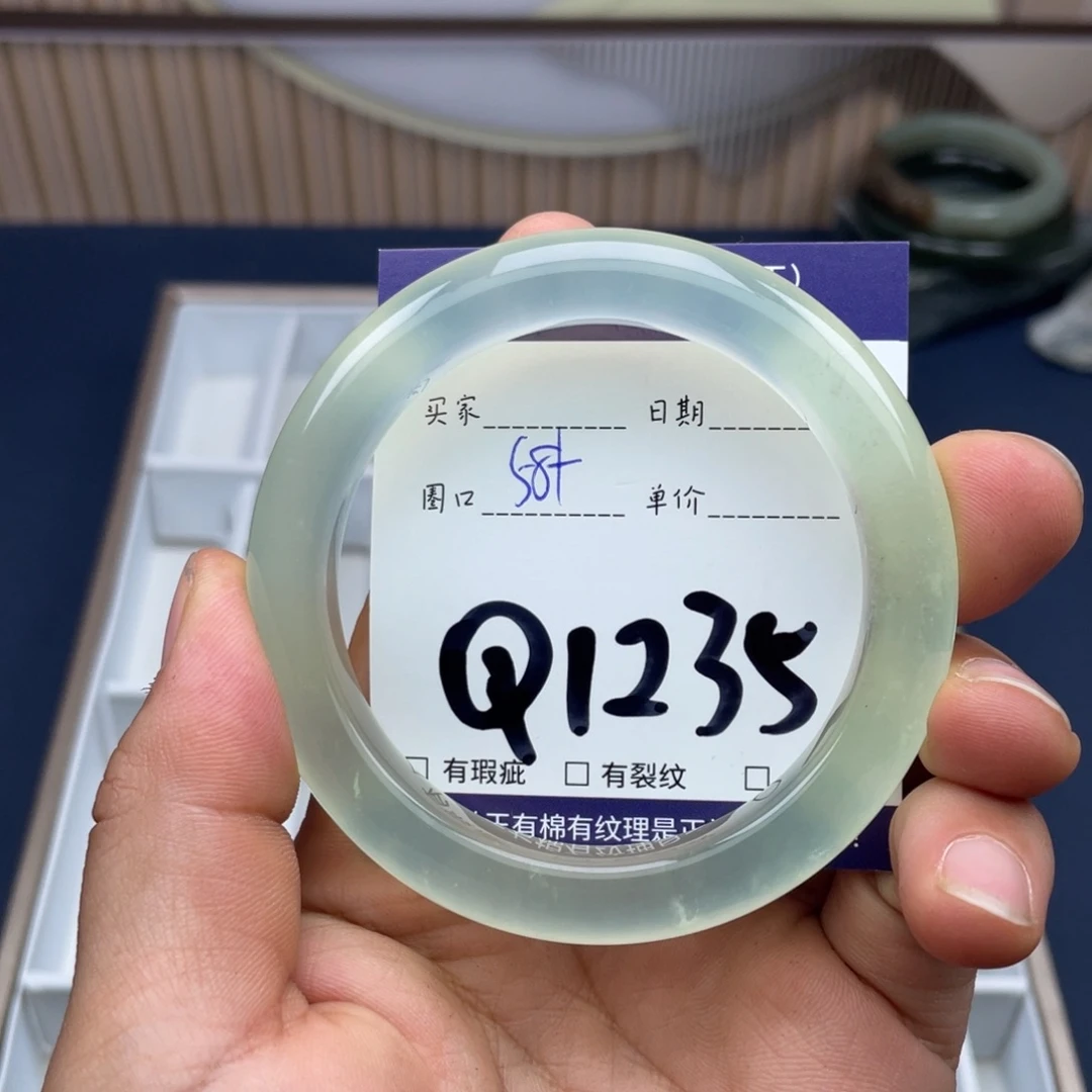 岫玉未镶嵌手镯手镯