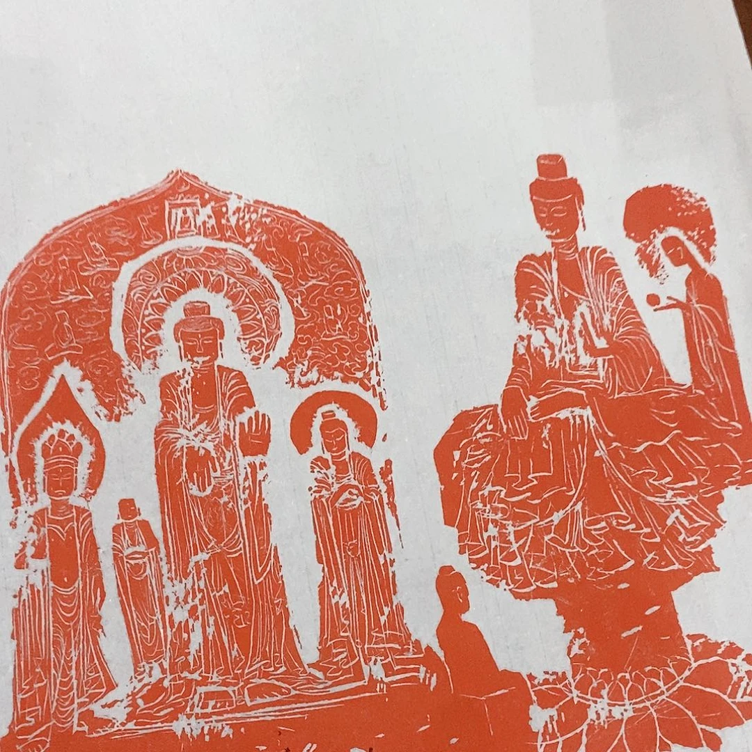 牛***墙昌化石其他曹祐福印屏