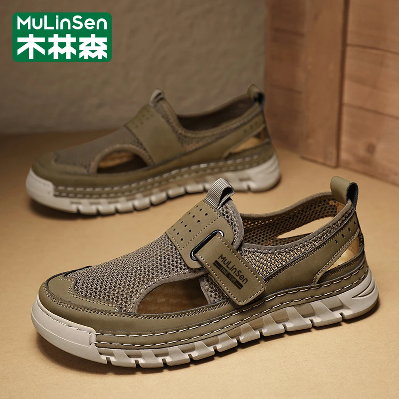 木林森凉鞋男款夏季外穿透气防滑包头皮凉拖鞋开车镂空洞洞沙滩鞋