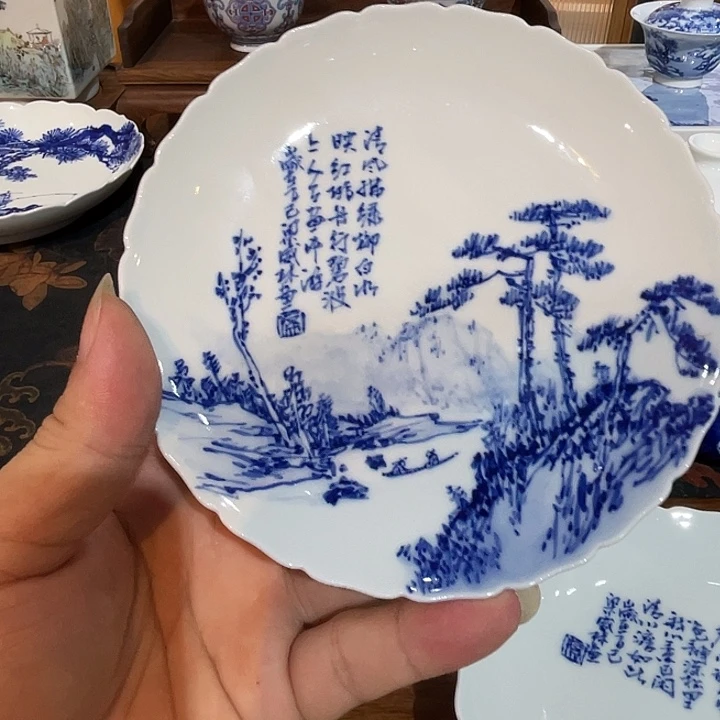 竹***️青花山水诗文壸丞