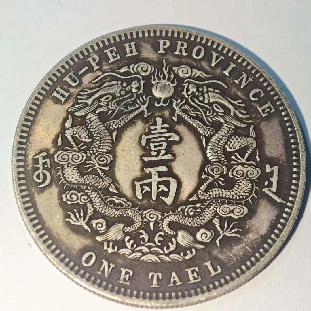 041A精美仿古工艺品摆件