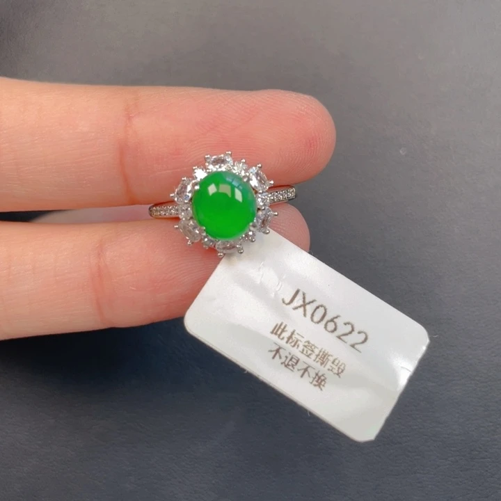 翡翠银S925镶嵌吊坠(不含链)