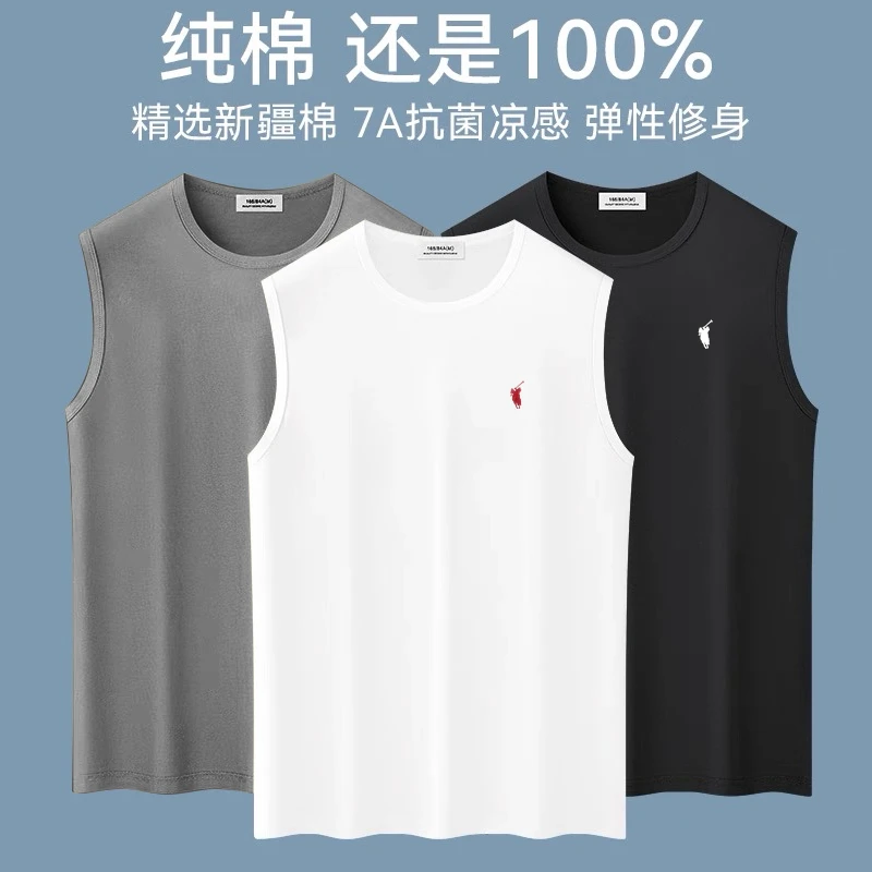 纯棉刺绣运动背心圆领夏季修身男植物花卉无袖透气