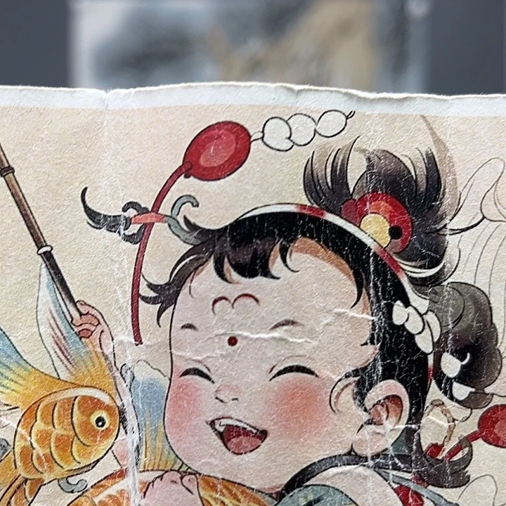 老师说是的好的啊