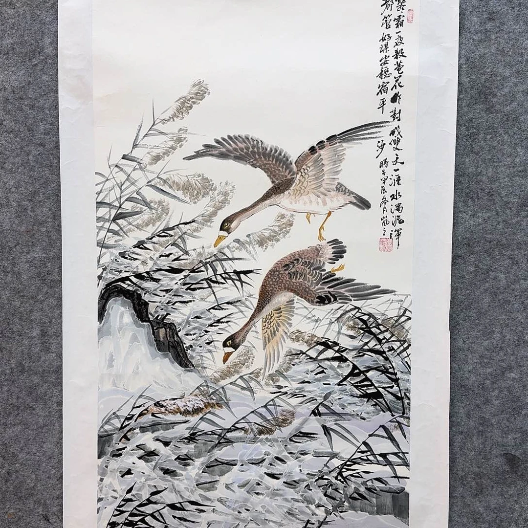 国画高岚芝国画作品