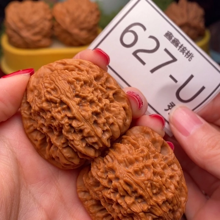 桃核把件南疆41……