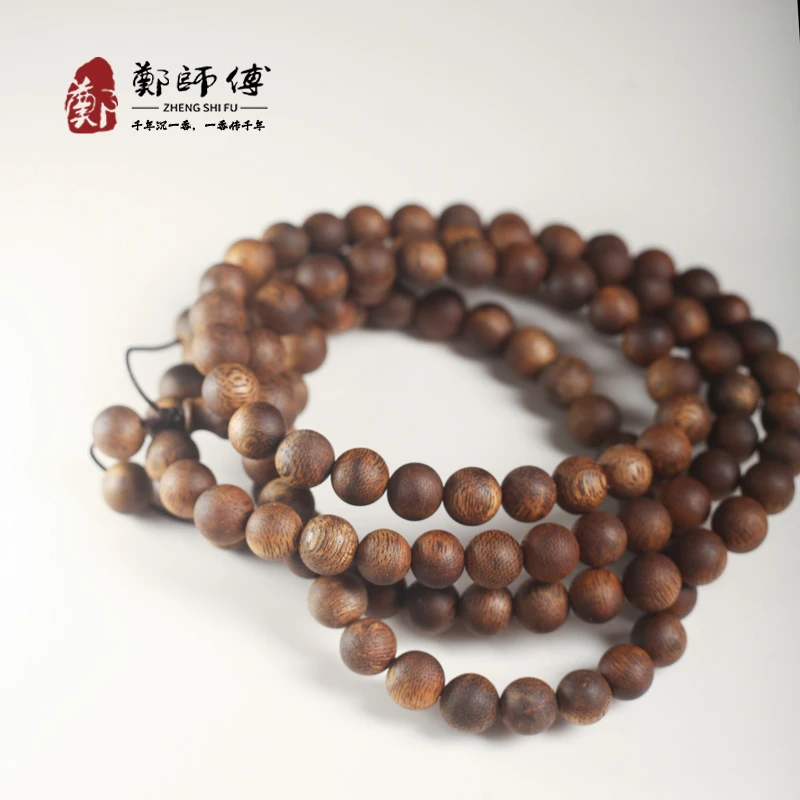 【郑师傅】金丝糖结棋楠 8MM 108颗 沉香手串
