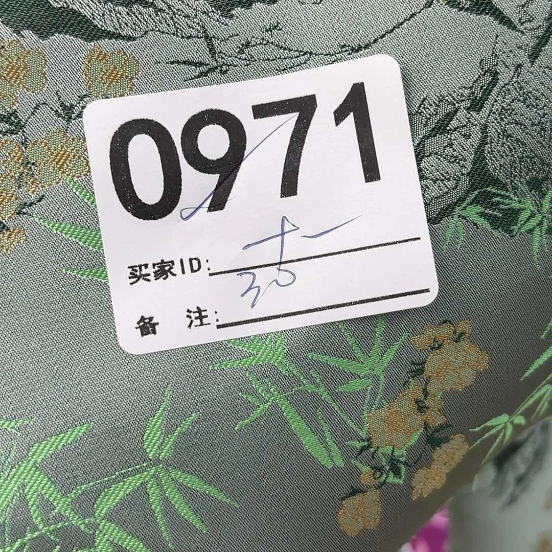 十***然宋锦971aaaaaaaaaaaaaaa