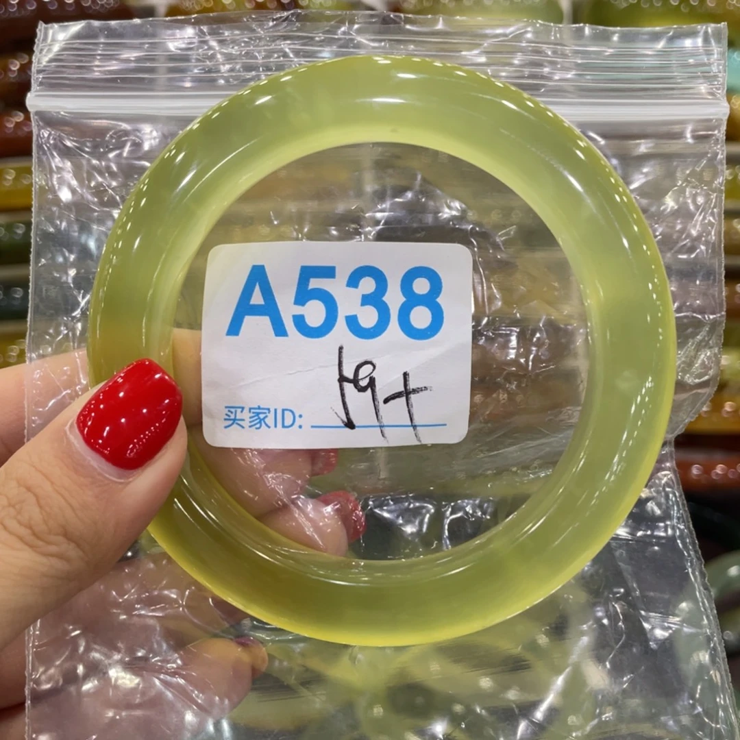 奈***铺未镶嵌蛇纹石玉手镯