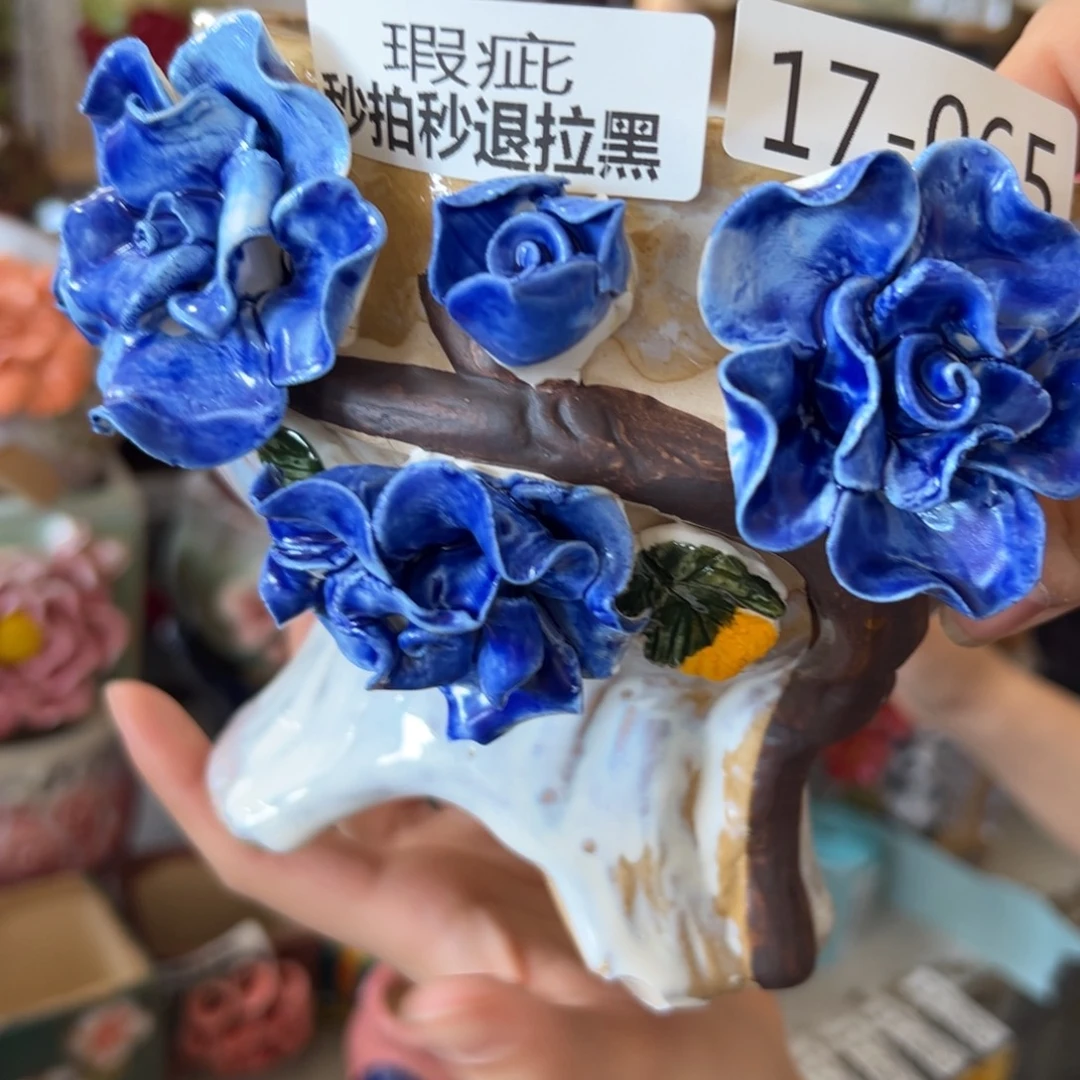 瑕疵1765 多肉花盆，满20米发货爱退款拉黑