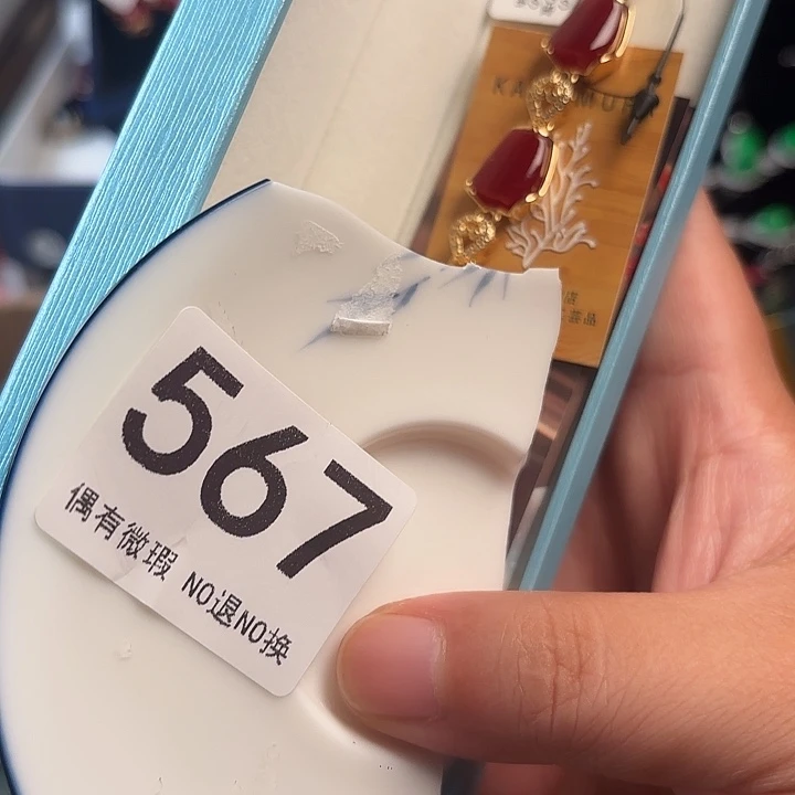 11111。 元****侠