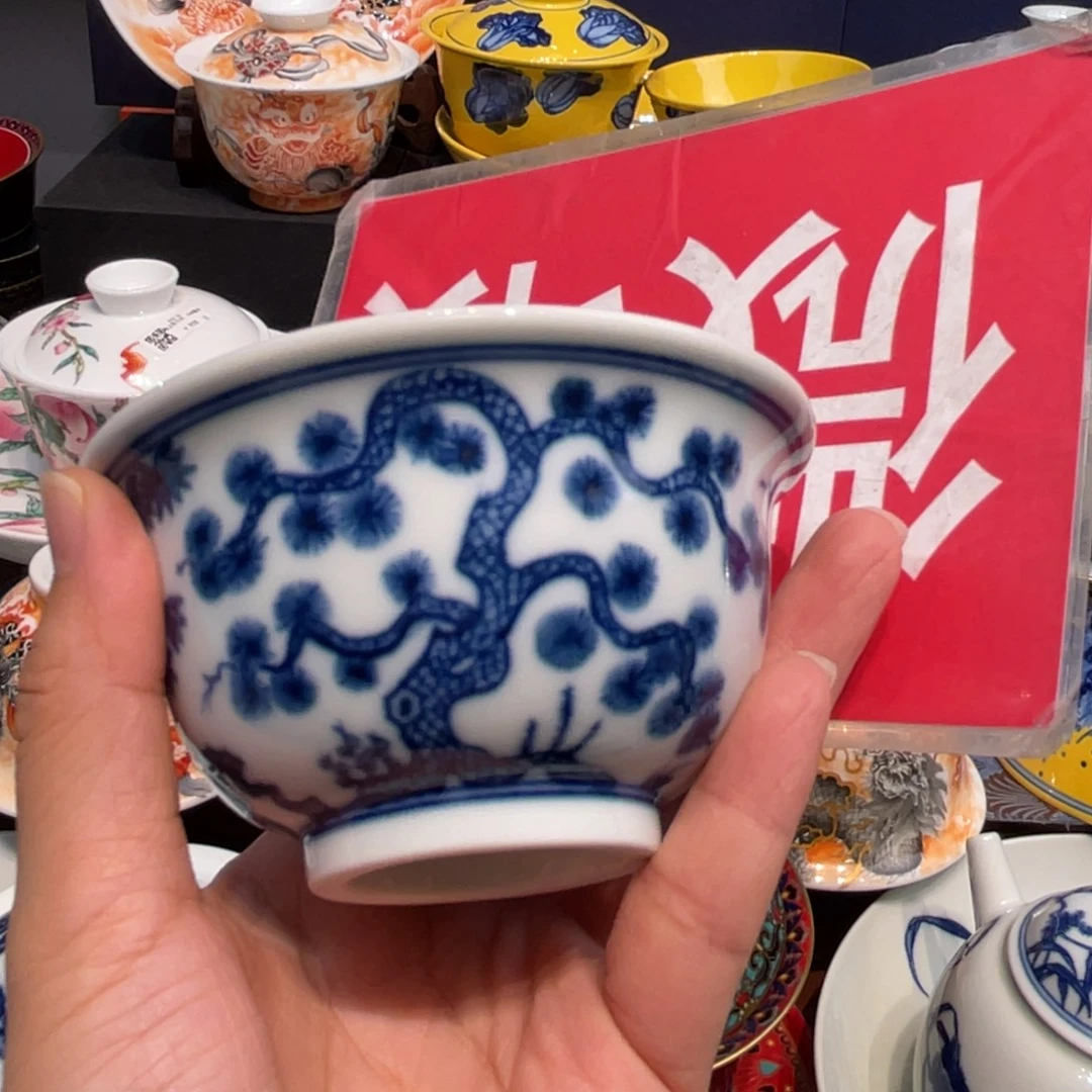 景德镇瓷器景德镇陶瓷