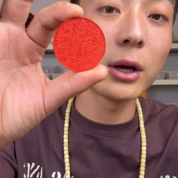 大果紫檀（缅甸花梨）C214