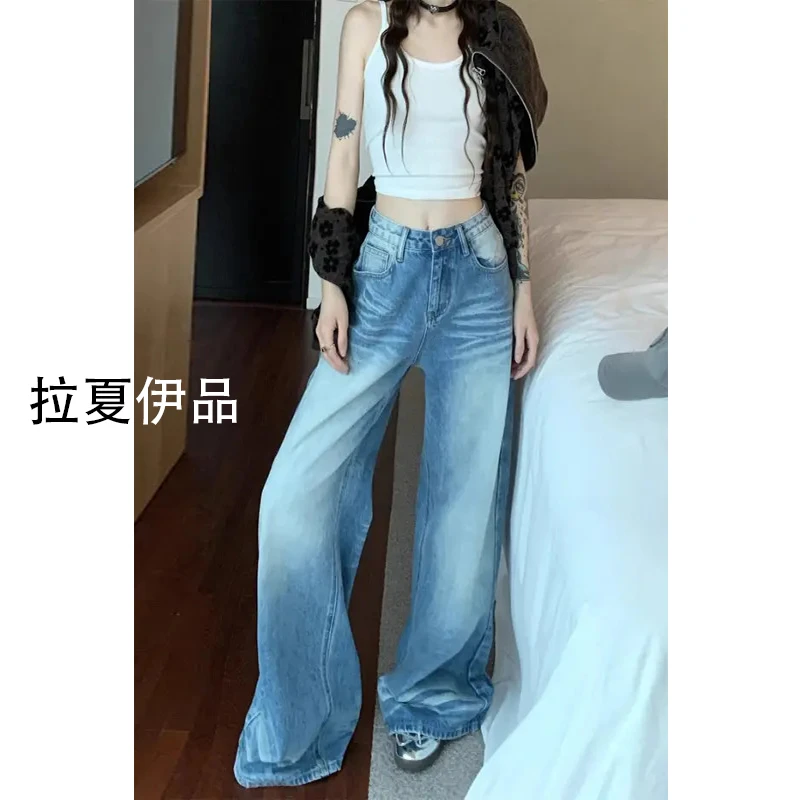 大码定制美式高街阔腿牛仔裤女2025秋季新款高腰宽松直筒胖mm显瘦