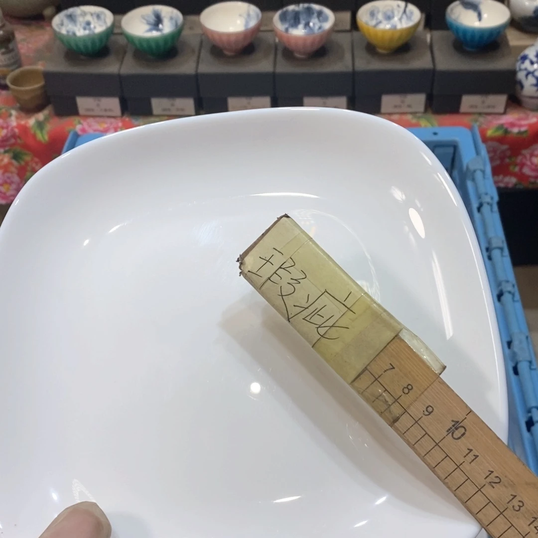 瓷片风**爱从点点滴滴的点点滴滴