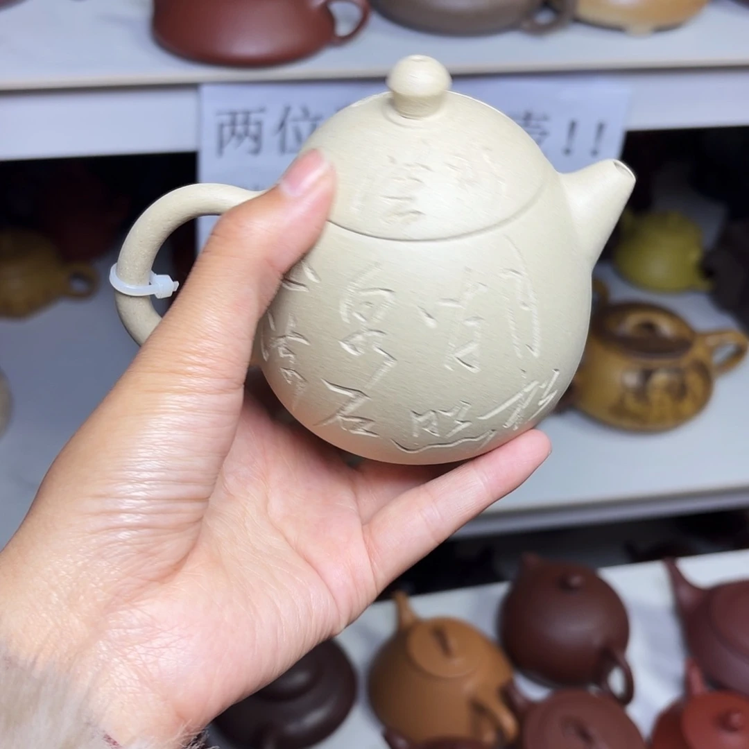 甄选宜兴本土紫砂壶