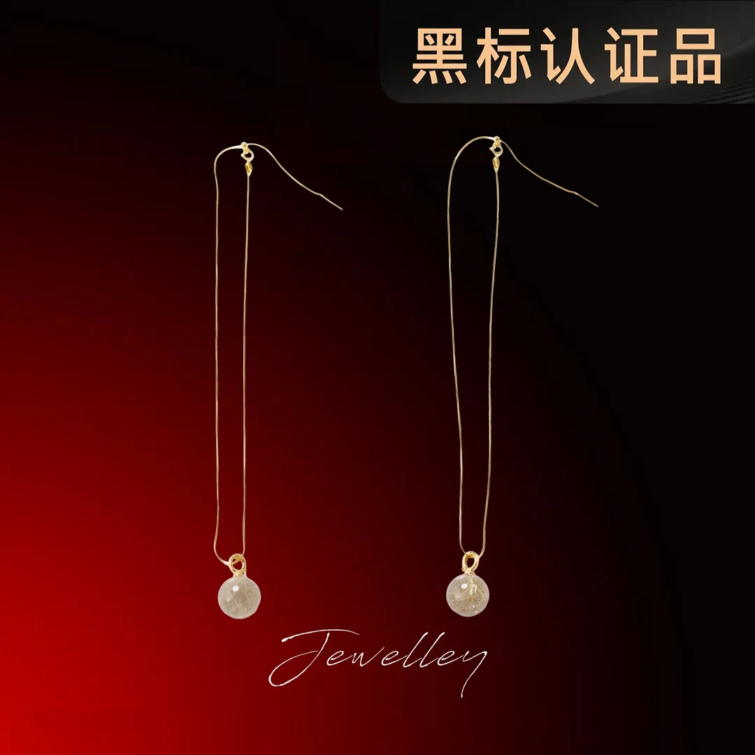 OuQ精致轻奢天然金发晶项链女首饰多样性发其一AX160113