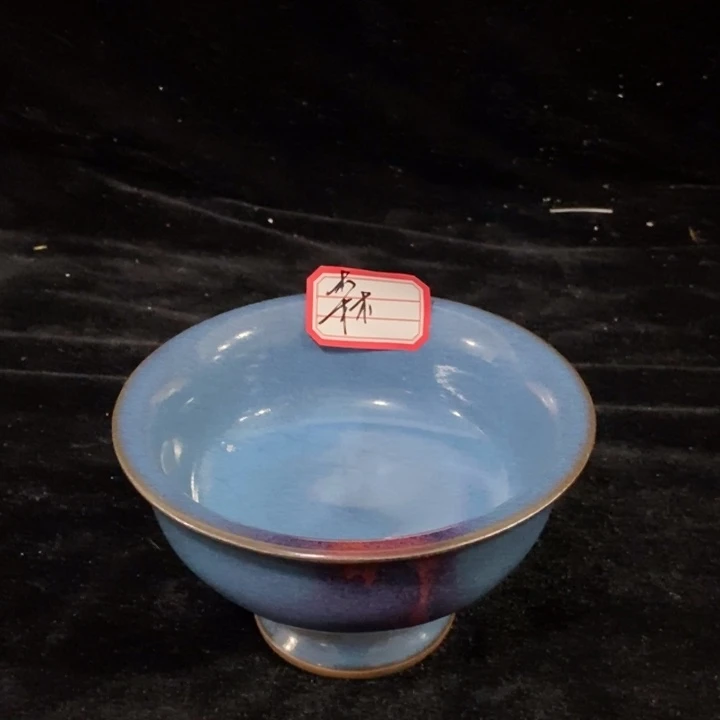 森***梨摆件把件佩饰串饰