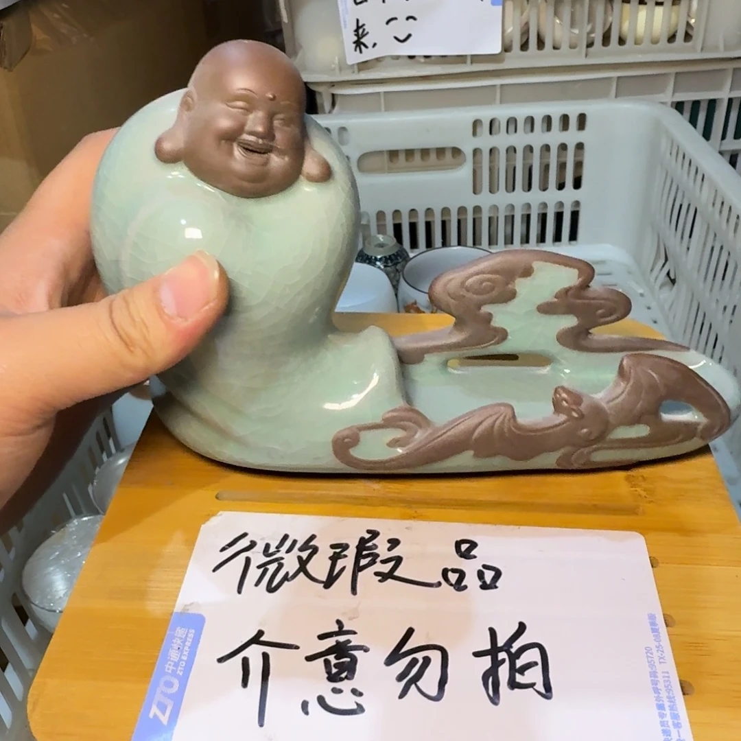 微瑕疵介意勿拍陶瓷器皿F073