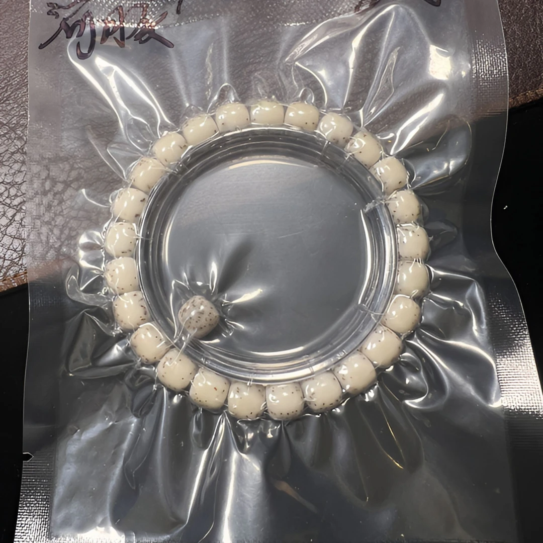 【星月菩提河豚】原生态石玉料孤品头条货9*8MM手串