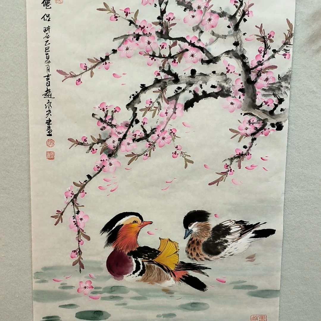 国画画作精品带框发作品