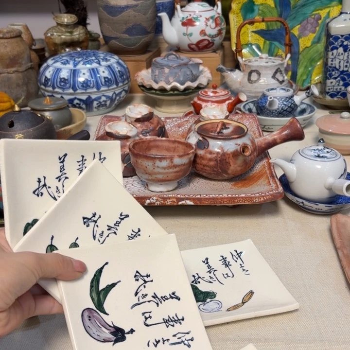 五个垫子好看的饿