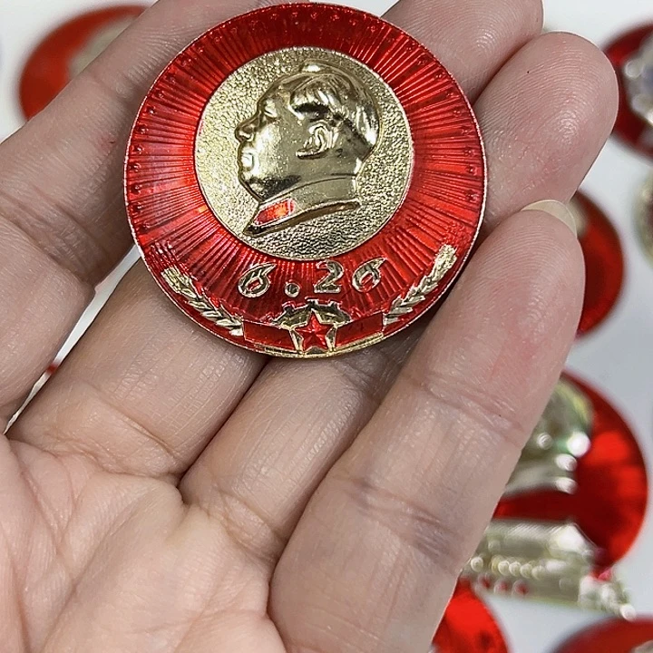 其他普通金属用****1纪念章 纪念章 纪念章