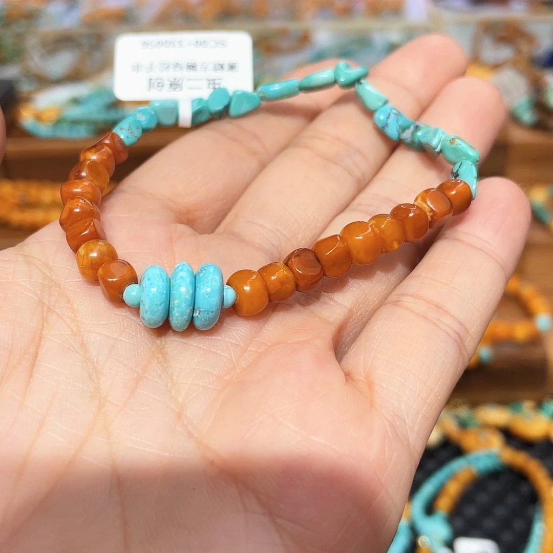 琥珀裸石未镶嵌若*手串